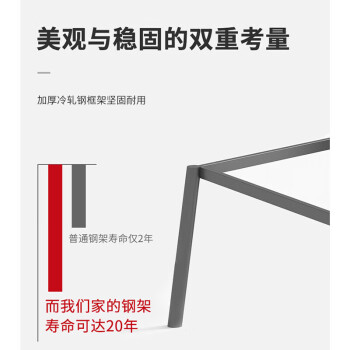 创圣简约现代会议桌长桌条桌小型办公桌工作台办公会客培训会议室桌椅