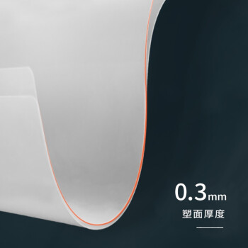 得力（deli）拉杆夹抽杆夹 资料夹报告夹简历夹 加宽加厚15mm A4 5色套装5901
