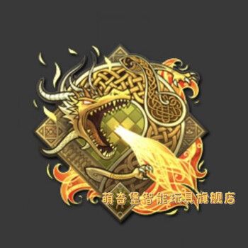 萌奇堡全息泰坦贴纸 卡哇伊防水ipad个性手机贴电脑贴二次元csgo贴纸