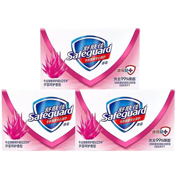 舒肤佳芦荟呵护香型香皂100G*5组 爽肤滋润新老包装随机发 抑菌 清洁