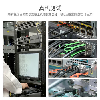 万兆通光电 25G网卡用 SFP28铜缆 DAC线缆 MCP2M00-A001 1米 兼容华为