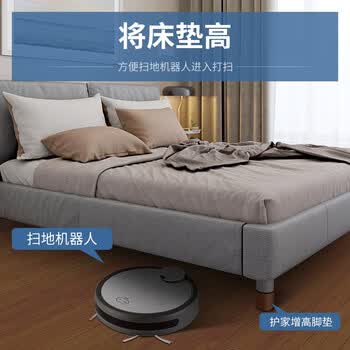护家 桌子增高脚垫 金属承重 四只装 家具增高垫 防滑稳固