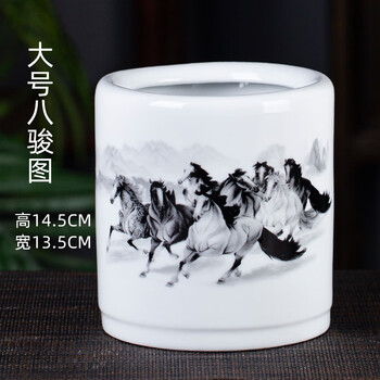 八駿圖 八骏全图装饰画_图品汇