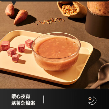 九阳（Joyoung）破壁机家用多功能1.75L大容量降噪预约磨粉机加热豆浆机早餐机绞肉馅机榨汁机辅食机 【豪华双杯】