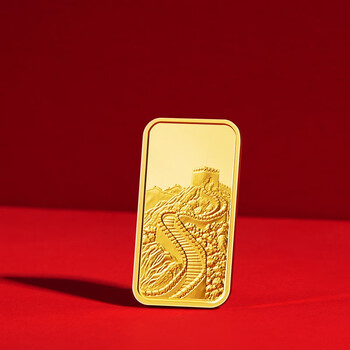 中钞长城黄金足金au9999投资黄金金条金砖小金豆金豆 收藏送礼 30克