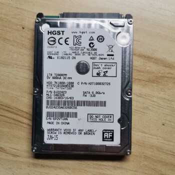 hgst hts721010a9e630价格报价行情- 京东