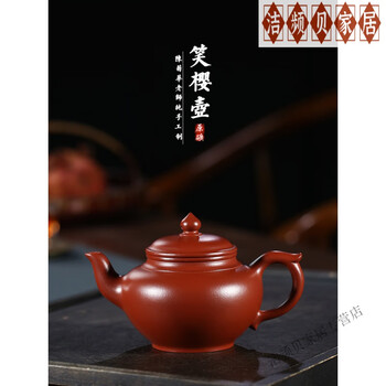 徐汉棠紫砂壶价格报价行情- 京东