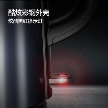 苏泊尔（SUPOR）电热水壶 家用多功能烧水壶1.7L容量炫酷彩钢防烫保温全钢无缝内胆电水壶 SW-17S36A