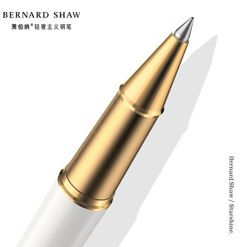萧伯纳(Bernard Shaw)【热门商品】【礼物】宝珠笔高端轻奢【星耀】云雾白单支礼盒装高档商务办公签字男物女伴手礼赠 萧伯纳(Bernard Shaw)【热门商品】【礼物】宝珠笔高端轻奢【星耀】云雾白单支礼盒装高档商务办公签字男物女伴手礼赠