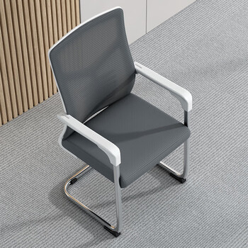森菲亚弓形办公椅会议椅办公室职员椅舒适靠背网椅电脑椅