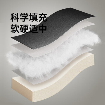黑白调电脑椅人体工学椅家用可躺办公椅久坐舒适老板椅R3Pro黑	