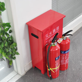 灌河 灭火器箱装2具手提式abc干粉灭火器箱子消防器材箱 可装2只4kg