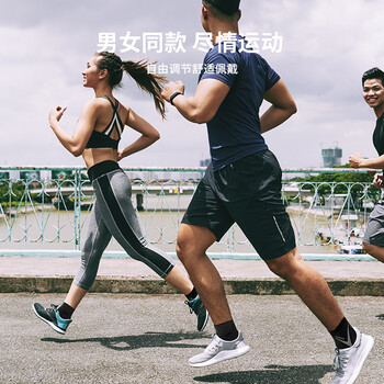 PROIRON普力艾 护踝运动脚踝扭伤固定护具崴脚伤后固定 开放式M一对