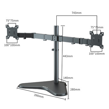 宜客莱（ECOLA）双臂显示器支架机械臂 桌置式机械升降旋转架 双屏快拆快装 电脑显示屏底座 承重8kg 电竞办公通用