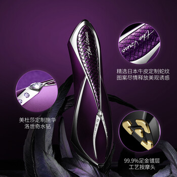 美杜莎美容仪效果怎么样（美杜莎美杜莎美容仪器是否值得入手）