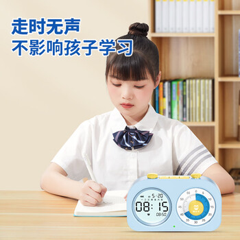 猫太子可视化计时器学习时间管理器儿童闹钟学生专用起床神器电子时钟定时器倒计时器提醒器