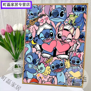 数字油画史迪奇品牌及商品- 京东