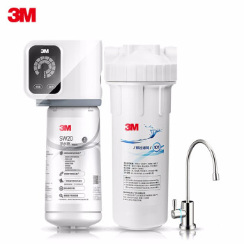 3M净水器家用净水机0废水矿物质直饮智能2.2L/分大流量700G过滤器前置SW20