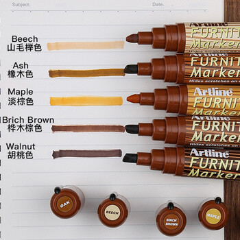 【开学必备】旗牌（Shachihata）Artline 木质家具木纹笔除旧翻新瑕疵划痕修补修复笔 方头 2.0-5.0mm WALNUT胡桃色 EK-95