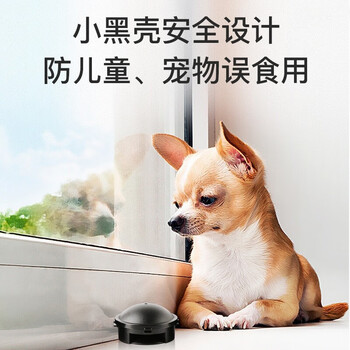 地依猫蟑螂药全杀蟑胶饵除蟑螂魔盒家用端灭蟑神器小强克星窝蟑螂屋
