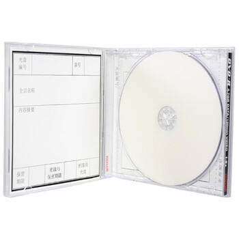 麦克赛尔（Maxell）DVD-R档案级光盘可打印 台产刻录光盘8速4.7GB光碟通讯医疗博物馆光盘1片盒装