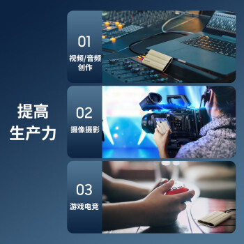 三星（SAMSUNG）2TB Type-c接口 移动固态硬盘 T7 Shield 月幕白 NVMe读速1050MB/s  手机直连笔记本外接 三防保护
