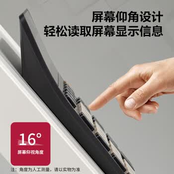 得力（deli）金属面板桌面计算器 双电源简约轻薄机身 现代办公风格12位大屏数显 TE309深灰