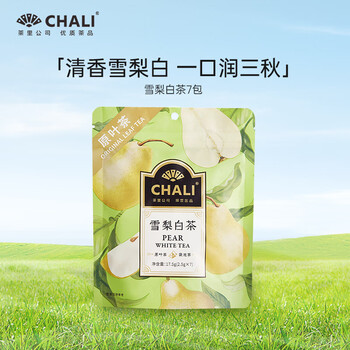 CHALI茶里 冷泡茶包 水果茶 雪梨白茶17.5g7包 清润滋养养生茶