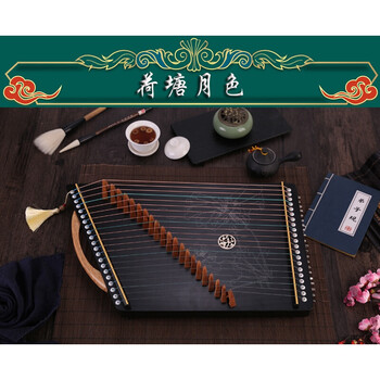 荷塘月色古筝品牌及商品- 京东