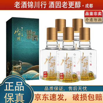 水井坊52度白酒】价格_水井坊52度白酒图片- 京东