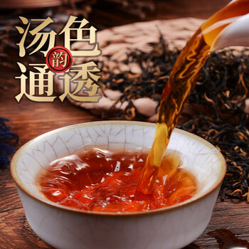 华源特级红茶叶组合武夷金骏眉正山小种500g自己喝2025年货节送礼盒装