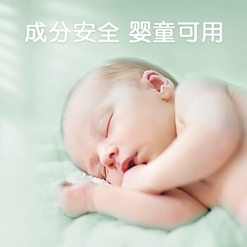 舒洁湿厕纸100抽*1包体验用洋甘菊+芦荟精华洁厕湿巾湿纸巾厕纸 舒洁湿厕纸100抽*1包体验用洋甘菊+芦荟精华洁厕湿巾湿纸巾厕纸