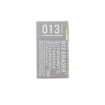 STALOGY 橡皮考试美术绘图办公 进口原装小盒装橡皮擦 规格24*45*13(mm) STALOGY 橡皮考试美术绘图办公 进口原装小盒装橡皮擦 规格24*45*13(mm)