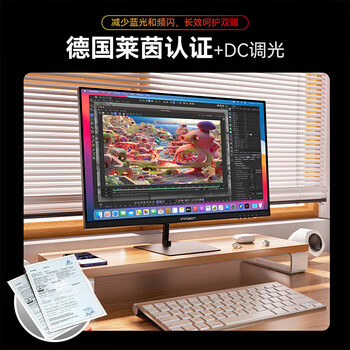 联合创新(Innocn) 27英寸4K高清IPS技术10bit Type-C接口TUV护眼 带音箱 校色 设计办公电脑显示器27C1U-L