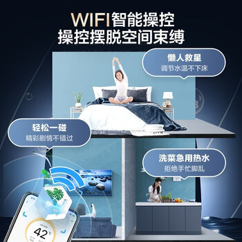 美的RS2燃气热水器怎么样质量大揭秘!