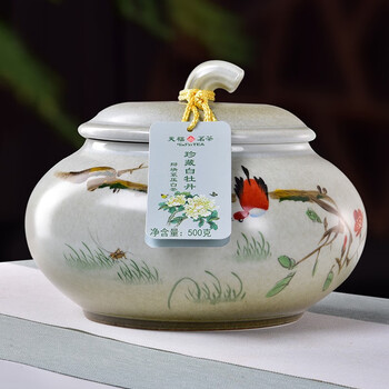 天福茗茶 白牡丹 400g 陶器製 白牡丹天福茗茶价格报价行情- 京东
