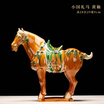 中国唐三彩 Amazon.co.jp: 唐三彩 中国 陶器 置物 中国美術 馬 オブジェ 骨董