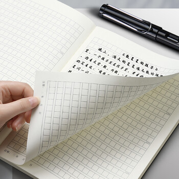 法拉蒙 faramon 5本装语文本小学生三四年级统一标准300格中学生作业本课时作文本加厚b5大号方格作文薄 法拉蒙 faramon 5本装语文本小学生三四年级统一标准300格中学生作业本课时作文本加厚b5大号方格作文薄