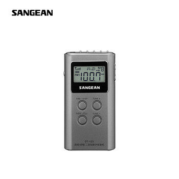 山进(SANGEAN)DT-123迷你半导体四六级英语广播老人专用收音机 山进(SANGEAN)DT-123迷你半导体四六级英语广播老人专用收音机