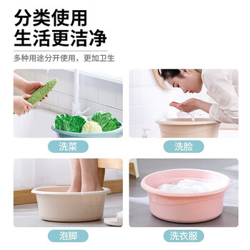 茶花03371K塑料盆 洗脸盆子大号洗菜盆洗脚盆洗衣服通用盆*3