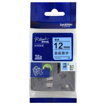 兄弟(brother)TZe-531 蓝底/黑字12mm不干胶打印纸标签色带【ZY】 兄弟(brother)TZe-531 蓝底/黑字12mm不干胶打印纸标签色带【ZY】
