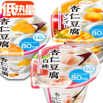 Tarami低卡杏仁豆腐80kcal日本原装零食布丁果冻芒果白桃蜜桔味230g 图片价格品牌报价 京东