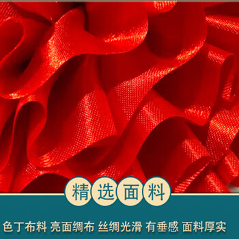 优学库 大红花定制表彰参军入伍退伍光荣家属绸缎胸花 16cm 光荣 1个装 热门商品