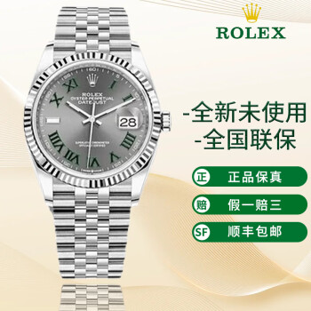 ROLEX中性手表新款- ROLEX中性手表2021年新款- 京东