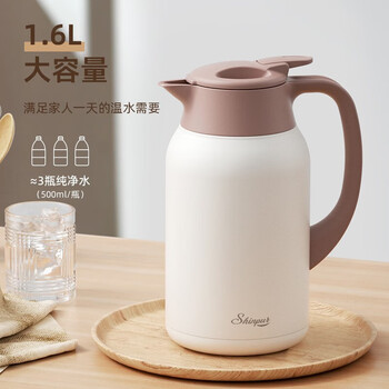 象普（SHINPUR）日本保温壶家用保温大容量热水瓶开水瓶结婚暖瓶