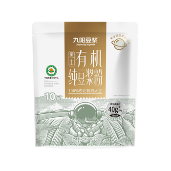 九阳豆浆有机纯豆浆粉10条*20g无糖添加豆浆粉高蛋白豆浆粉