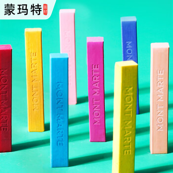 蒙玛特色粉笔粉画棒彩色粉笔手绘粉笔黑板报颜料72色【铁盒】MMPT0031美术写生画画笔