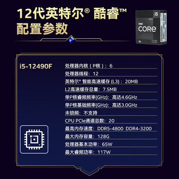 智能家居必备!华硕主板成就你美好生活!