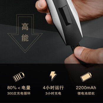 华尔2221电动理发器如何呢？质量评分好么