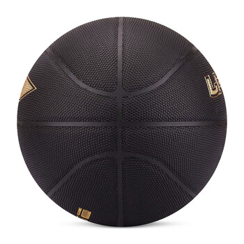 李宁（LI-NING）精英防尘比赛篮球 耐磨防滑7号PU材质篮球 黑金LBQK957-2